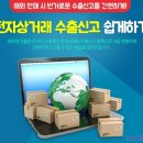 메이크머니 이미지