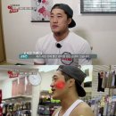 속옷전문점 이미지