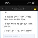 위드메이드 이미지