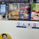 빽다방인천논현