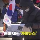 아방궁
