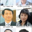 ㈜라온테크 이미지