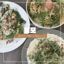 이른아침유치원 | 의정부 고산동 브런치카페 포포 유치원 엄마모임 추천장소내돈내산 후기