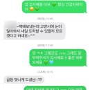 김호섭선산할매곱창교동점