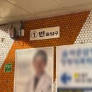 삼보여행사주