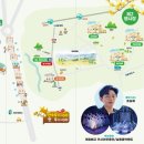 개군보건지소 이미지