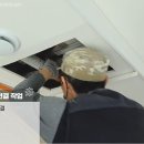 에어컨전문매장