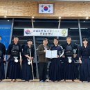 진검도관 이미지