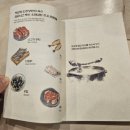 박군자진주냉면 이미지