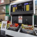 더웨이호텔 이미지