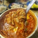 돼지랑찌개랑 이미지