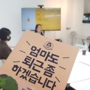 일곡도서관 이미지