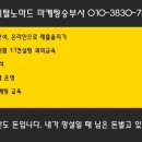 쇼핑스토어