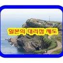 누리종합상사 이미지