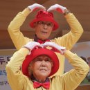 휴먼시아아파트4경로당 이미지