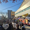 순심고등학교 이미지