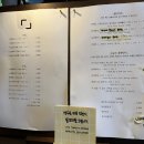창녕영산커피무제