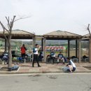 전의생활체육공원 이미지