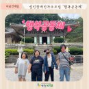 📸 성인장애인 자조모임 7월 활동 이야기 🌿🎬🎤 이미지
