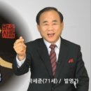 복자PC방 이미지