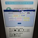 크린업냉난방