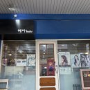 봉곡남로24길-1 이미지