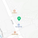 르노코리아 서비스코너 상하점 이미지