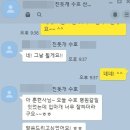 스테이영 애견학교 이미지