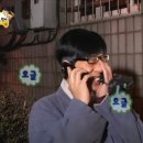 경주(부산) 이미지