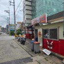 신도깨비반점 | 인의동 신도깨비반점 – 자장면 맛집 인정 👍