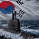 한화공업