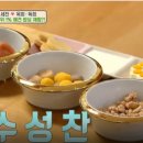 마이 펫테이블 이미지