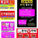 금정특수인쇄 이미지