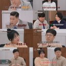 (주)생각하는방