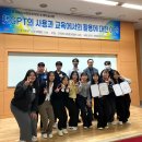 김천대학교 이미지