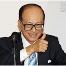 제일양복세탁소 이미지