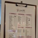 cafe 봄날 이미지