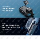 시가모아전자담배의정부 네이버블로그