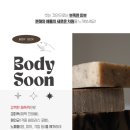 한길메디칼 이미지