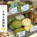 한성대학교 경영대학원 | 베이커리 SNS 마케팅이 브랜드 이미지와 재방문까지 좌우한다고요?