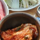 토담샤브샤브칼국수