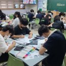 경기인터넷신문