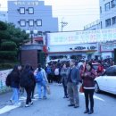 조선대학여자고등학교 이미지