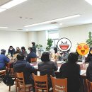 업사이클링 환경교육지도사 자격 과정 이미지