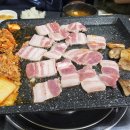 양지정육점 이미지