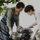 지리산버거