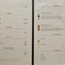 스시현 - 성북구 오패산로4길 32 | 스시현