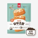 천일농수산