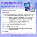 더월드투어 - 남원시 광한북로 49 | 더월드투어