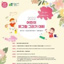 전북신문유통 이미지